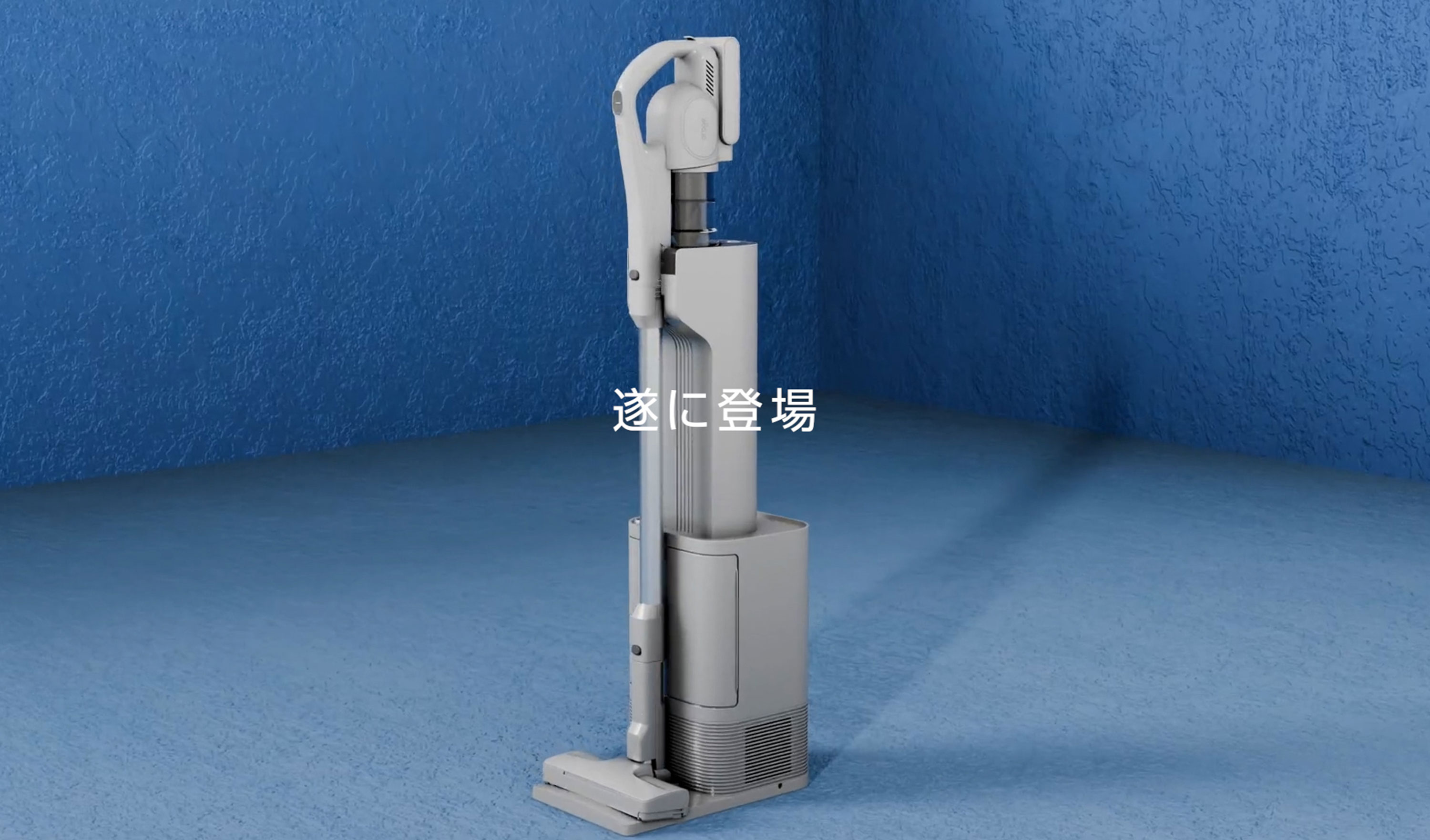 Amazon | Orage RR35 掃除機 コードレス 自動ゴミ回収